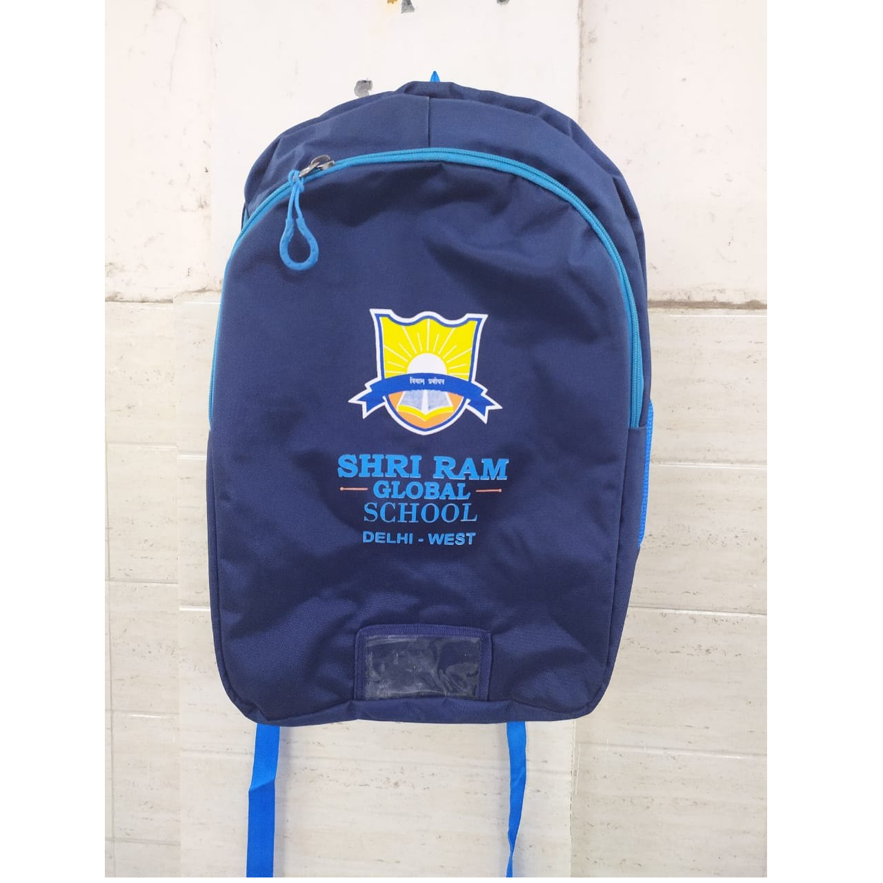 School bag Manufacturers In India